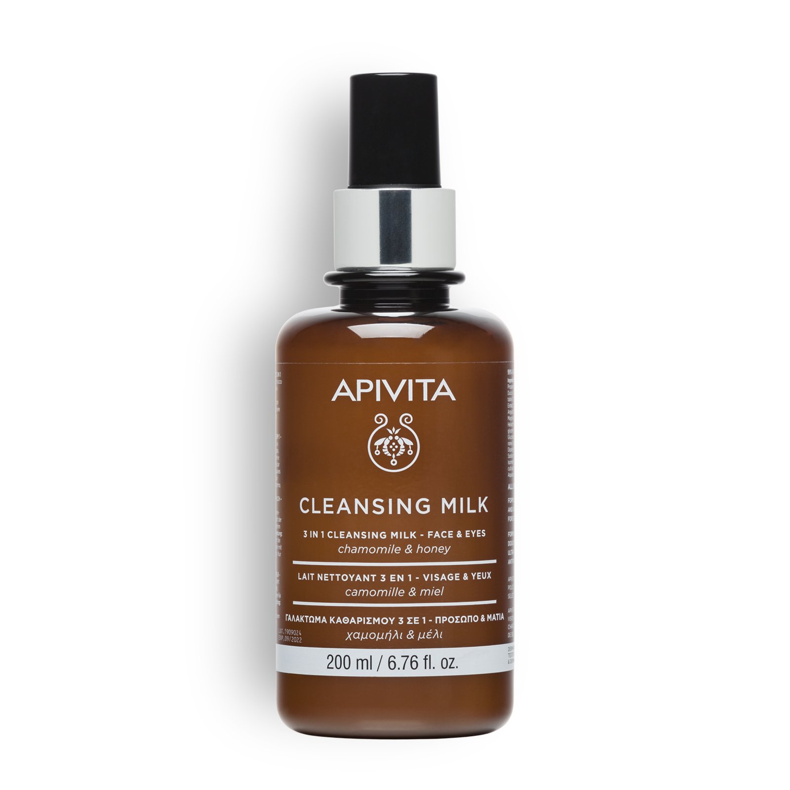 Apivita 3 in 1 Cleansing Milk Face & Eyes 
