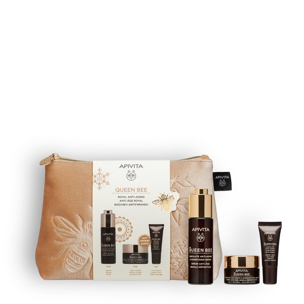 APIVITA Queen bee Lotion ×３ Queen Bee Longevity Products | APIVITA
