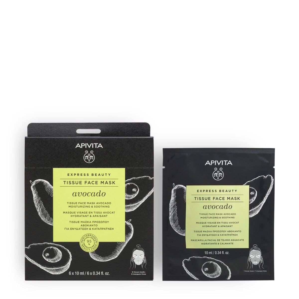 Apivita Tissue Face Mask- Avocado Moisturizing & Soothing 10ml Apivita Tissue Face Mask- Avocado Moisturizing & Soothing 10ml
