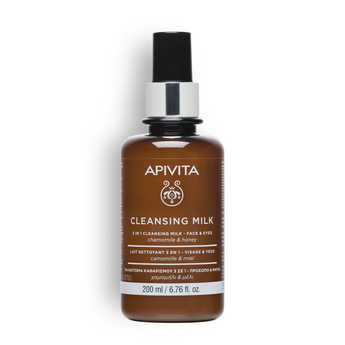 Apivita Cleansing Milk 3In1 200ml