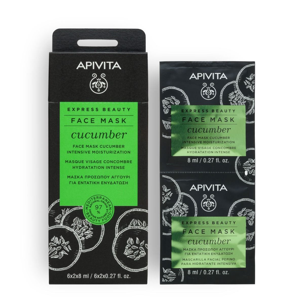 Apivita Express Cucumber Mask 2X8ml Apivita Express Cucumber Mask 2X8ml