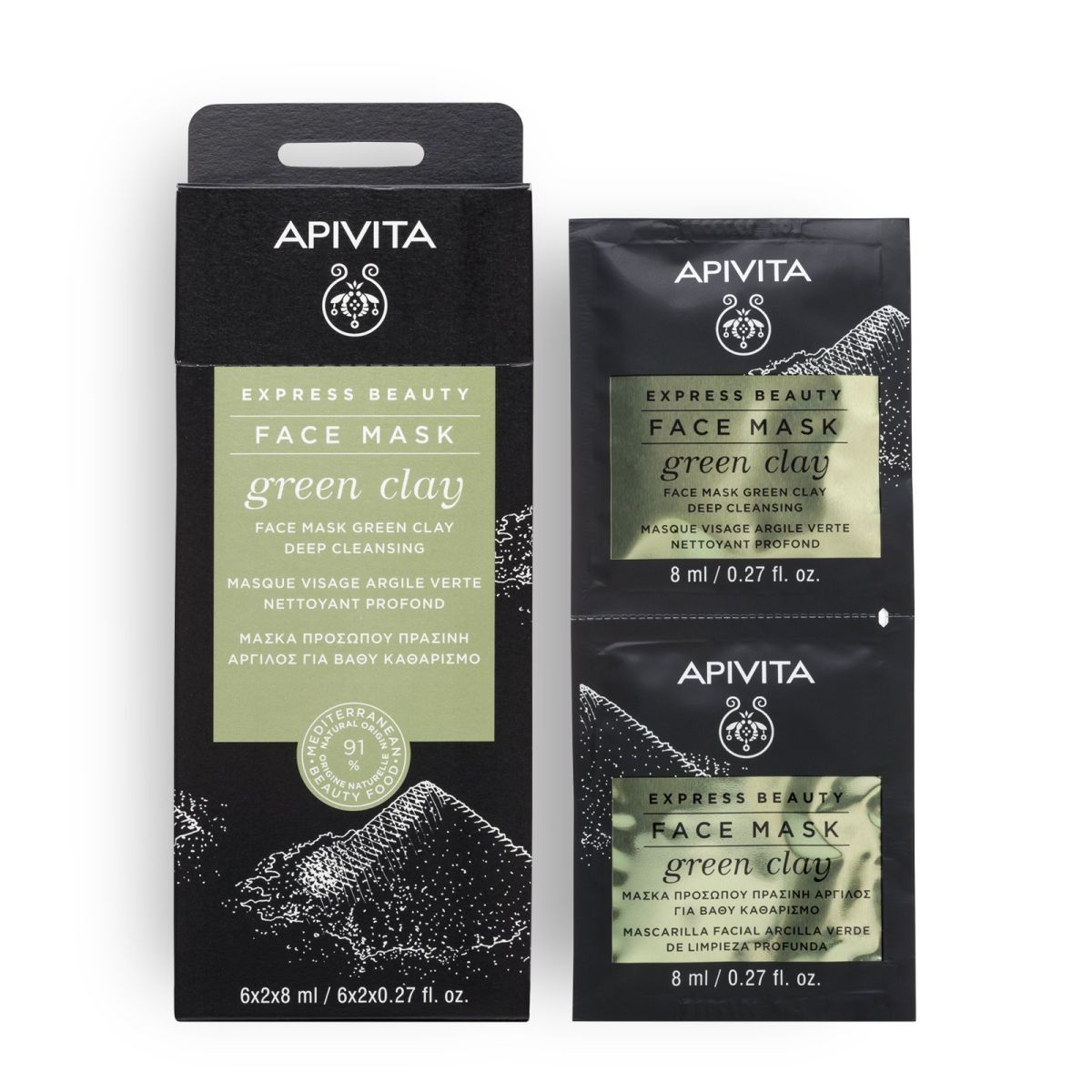 photo of product Deep Cleansing Face Mask 10-22-44-164 0
