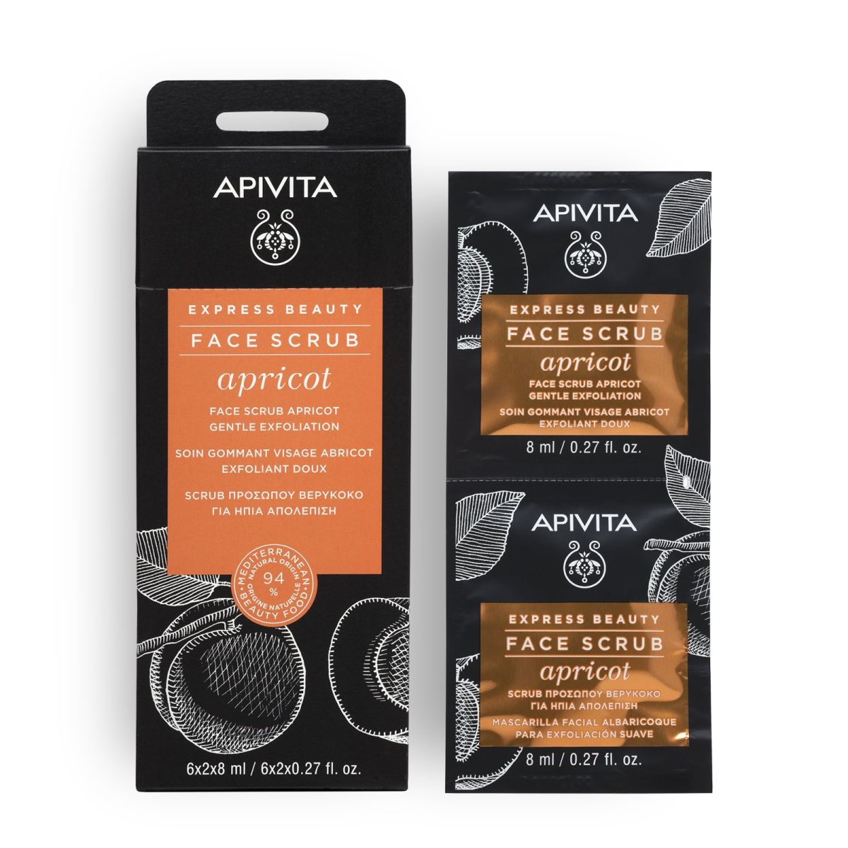 Apivita Express Face Scrub Apricot 2X8ml
