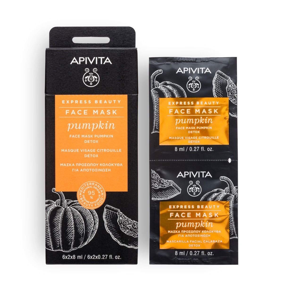 Detox face mask with pumpkin 10-22-44-186 | APIVITA