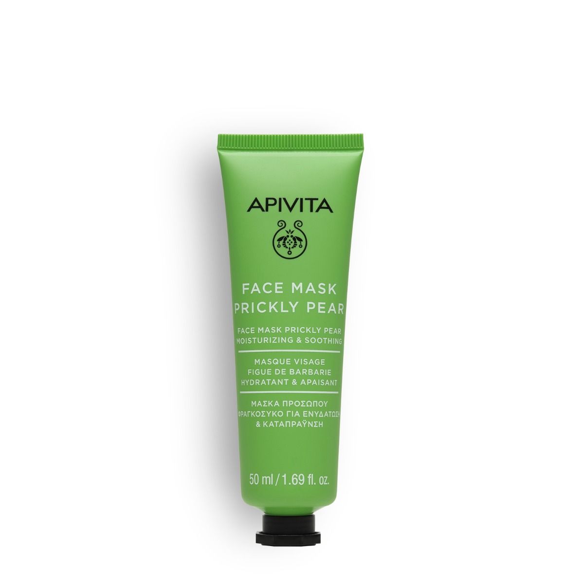 foto del producto Mascarilla facial hidratante y calmante con higo chumbo 10-22-45-065 0