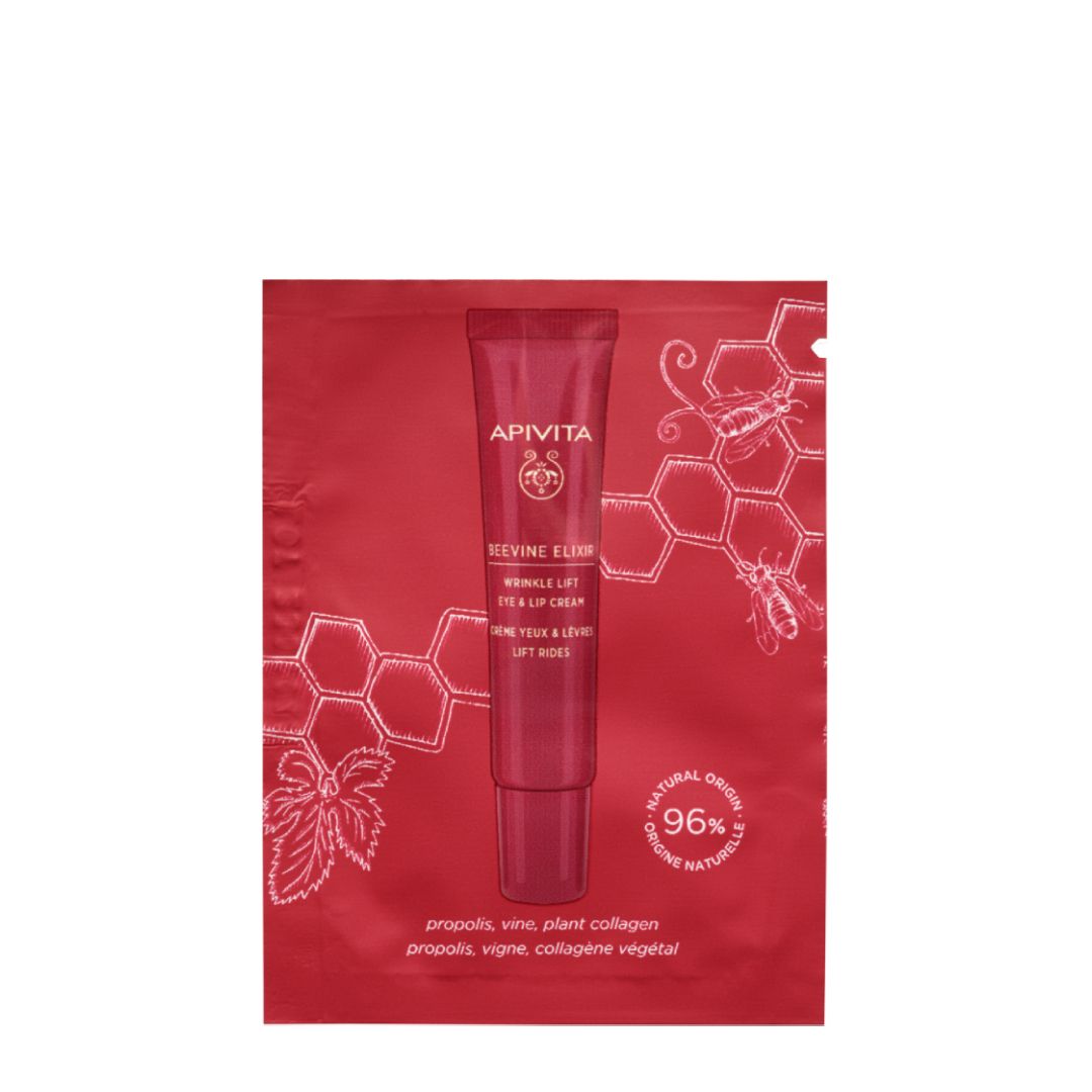 foto del prodotto Crema Anti-Rughe Contorno Occhi e Labbra 81-22-20-503 0