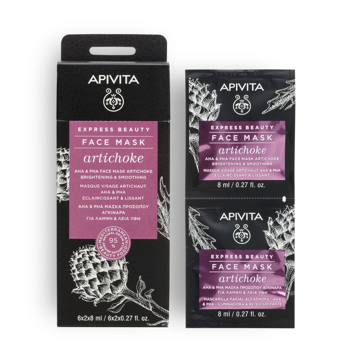AHA & PHA Face Mask for Brightening & Smoothing 10-22-44-189