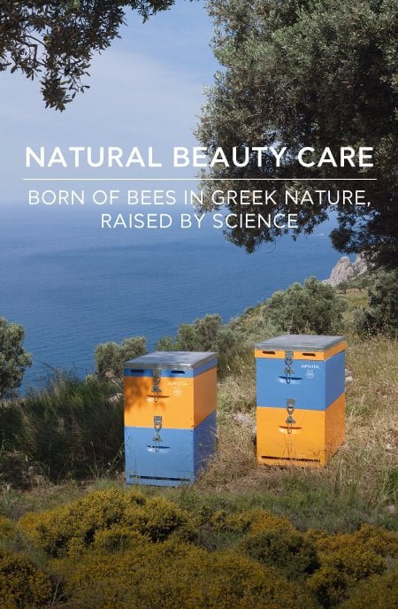 Natural Cosmetics from Greece